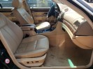 Накладка боковая на сиденье BMW 7-series (E38) 52 10 8 207 254