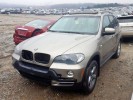 Бачок омывателя BMW X5-series (E70)