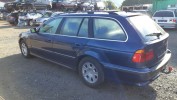 Скелет ручки наружной передней правой BMW 5-series (E39)