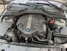 Коллектор впускной BMW 5-series (E60/61) 11 61 8 507 239
