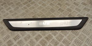 Накладка на порог BMW 7-series (F01/02) 51 47 7 181 011