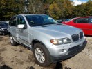 Направляющая шторки багажника (салазки) BMW X5-series (E53) 51 47 7 114 357