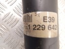 Карданный вал BMW 5-series (E39) 26 10 1 229 642