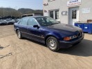 Ограничитель открывания двери передней BMW 5-series (E39) 51 21 8 193 447