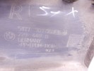 Накладка на порог BMW 5-series (E60/61) 51 71 0 150 278