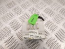 Датчик курсовой устойчивости BMW X5-series (E53) 65 75 6 923 209