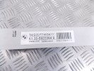 Блок комфорта BMW 7-series (E65/66) 62 11 6 922 624