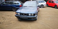 Ковер салонный BMW 5-series (E34)
