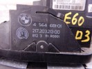 Кулиса BMW 5-series (E60/61) 61 31 9 174 981