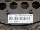 Сабвуфер BMW X5-series (E70) 65 13 6 971 884