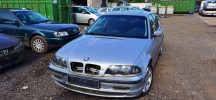 Кронштейн крепления бампера переднего BMW 3-series (E46) 51 11 8 195 295