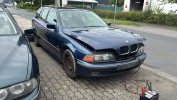 Решетка вентиляции кузова BMW 5-series (E39) 64 22 8 391 346