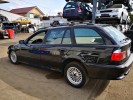 Крышка двигателя передняя BMW 5-series (E39) 11 14 2 247 285