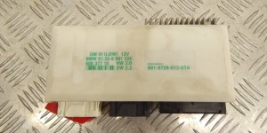Блок комфорта BMW 5-series (E39) 61 35 6 901 226