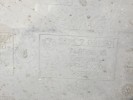 Кожух (защита) рулевого механизма BMW 5-series (E60/61) 51 71 7 073 401