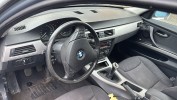 Моторчик печки BMW 3-series (E90/91/92) 64 11 6 933 663