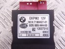 Реле бензонасоса BMW 5-series (E60/61) 16 14 7 180 427