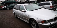 Кассета радиаторов BMW 5-series (E39)