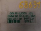 Блок комфорта BMW 5-series (E39) 61 35 8 381 963
