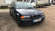 Амортизатор капота BMW 3-series (E46) 51 23 8 202 688
