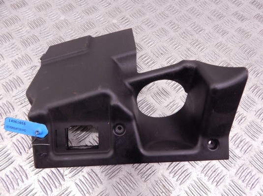 Декоративная крышка двигателя BMW 5-series (E39) 11 14 7 785 145
