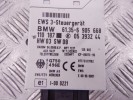 Блок управления двигателем BMW 5-series (E39) 12 14 7 500 255