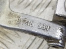 Петля крышки багажника BMW 3-series (E46) 51 24 8 254 015