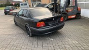 Чехол рычага КПП BMW 5-series (E39) 25 11 1 222 754