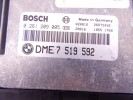 Блок управления двигателем BMW 3-series (E46) 12 14 7 519 592