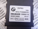 Реле бензонасоса BMW 3-series (E90/91/92) 16 14 7 169 960