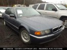 Воздуховод тормозной левый BMW 7-series (E38) 51 71 8 264 395