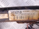 Прицепное устройство (фаркоп) BMW 3-series (E90/91/92)