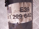 Карданный вал BMW 5-series (E39) 26 10 1 229 642