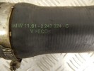 Патрубок интеркулера BMW 3-series (E46)