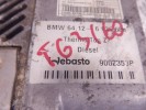 Автономный отопитель BMW 7-series (E65/66) 64 12 6 933 978