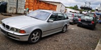Патрубок радиатора BMW 5-series (E39)