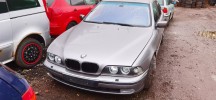 Корпус салонного фильтра BMW 5-series (E39) 64 31 8 379 624