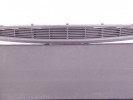 Полка багажника BMW 7-series (F01/02) 51 46 9 150 076