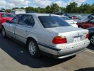 Замок двери передней правой BMW 7-series (E38)