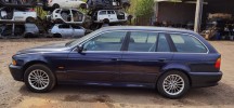 Пластик моторного отсека BMW 5-series (E39) 51 71 7 016 562