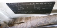 Рычаг передний правый BMW 5-series (E39) 31 12 2 341 296