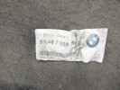 Шумоизоляция капота BMW 3-series (E90/91/92) 51 48 7 059 260