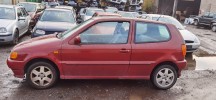 Замок капота VOLKSWAGEN POLO (1994-1999)