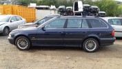 Кассета радиаторов BMW 5-series (E39)