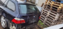 Замок двери задней левой BMW 5-series (E60/61) 51 22 7 167 069