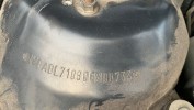 Чехол рычага КПП BMW 5-series (E39) 25 11 1 222 754