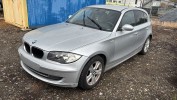 Крюк капота BMW 1-series (E87) 51 23 7 071 124