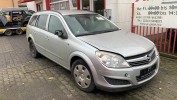 Блок управления (другие) OPEL ASTRA H (2004-2015) 93199613