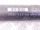 Карданный вал BMW 3-series (E90/91/92) 26 10 7 527 333