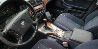 Кронштейн КПП BMW 5-series (E39) 22 32 1 094 225